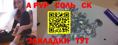 экстази Среднеуральск