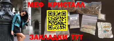 экстази Среднеуральск