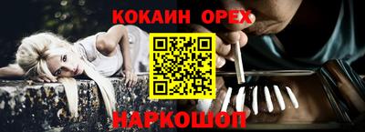 экстази Среднеуральск