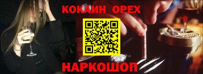 экстази Среднеуральск