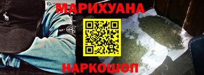 экстази Среднеуральск