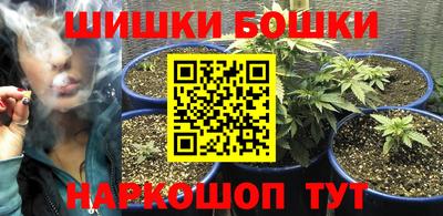 альфа пвп Ставрополь
