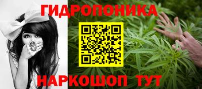 трава Старая Купавна