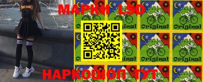 экстази Среднеуральск