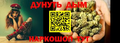 экстази Среднеуральск