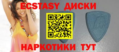 трава Старая Купавна