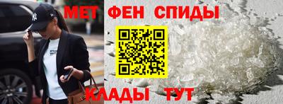 экстази Среднеуральск