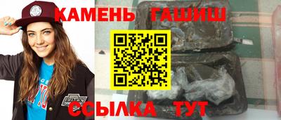 экстази Среднеуральск