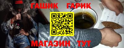 экстази Среднеуральск