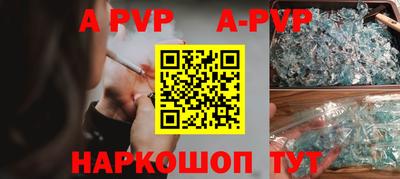 экстази Среднеуральск