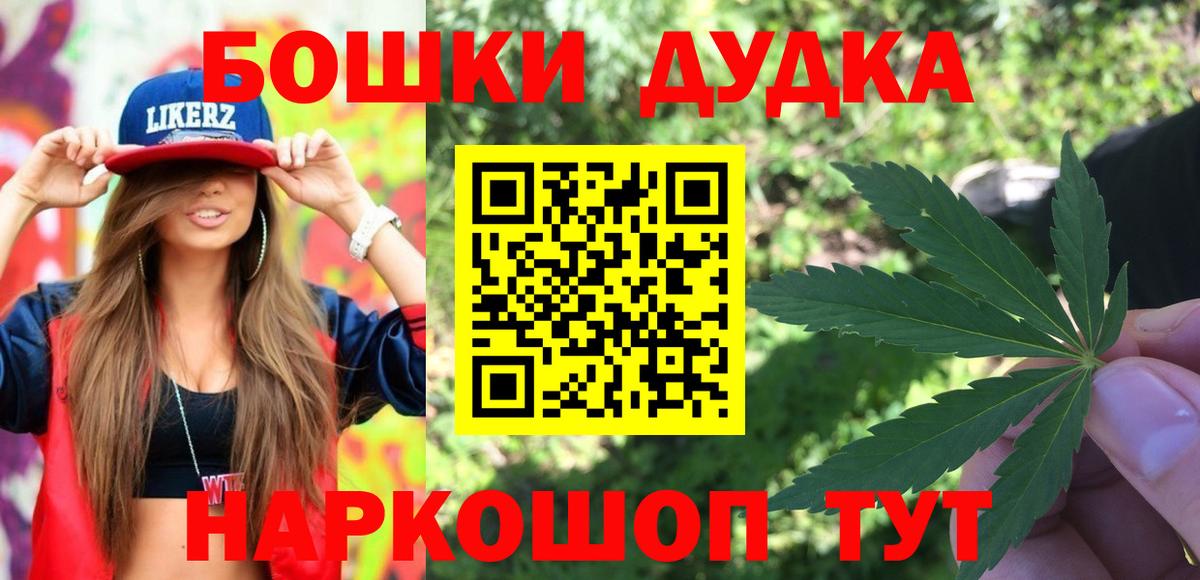 Конопля VHQ Скопин